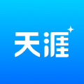 天涯